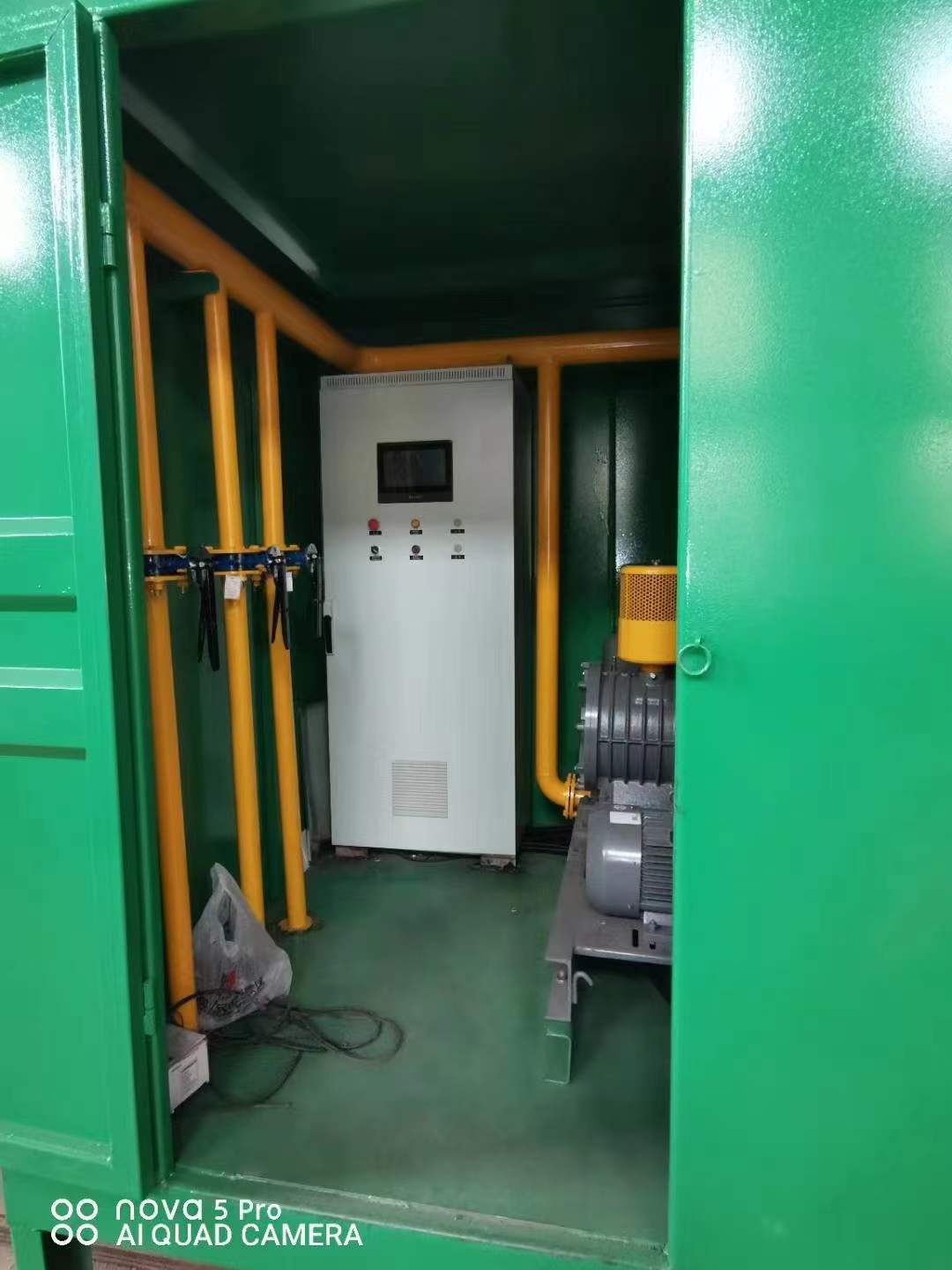 灵寿一体化高效絮凝沉淀池